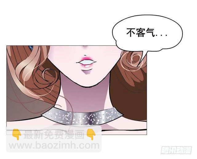 第二季 第45集 拯救诗兰-第169话