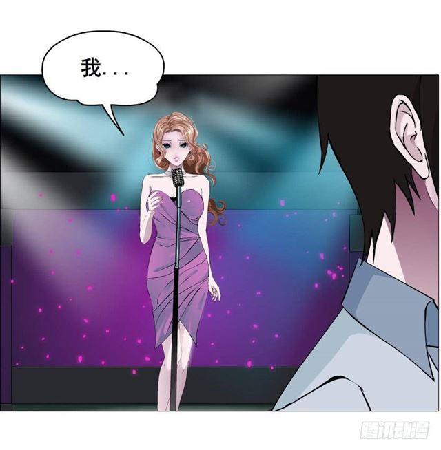 第二季 第45集 拯救诗兰-第169话