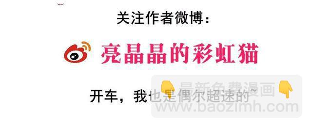 第二季 第47集 诗兰的搭救-第171话