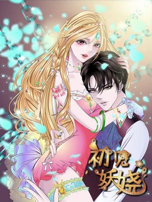 第二季 第47集 诗兰的搭救-第171话