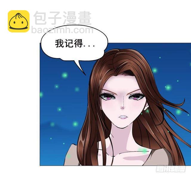 第二季 第47集 诗兰的搭救-第171话