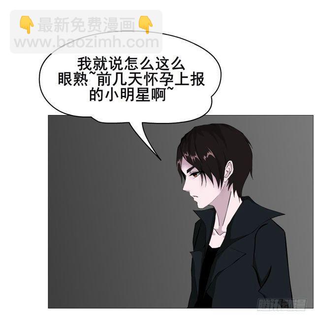 第二季 第49集 你这个疯女人-第173话