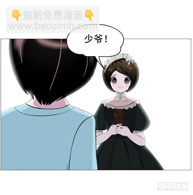 第二季 第51集 疯癫-第175话