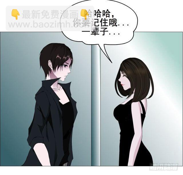 第二季 第51集 疯癫-第175话