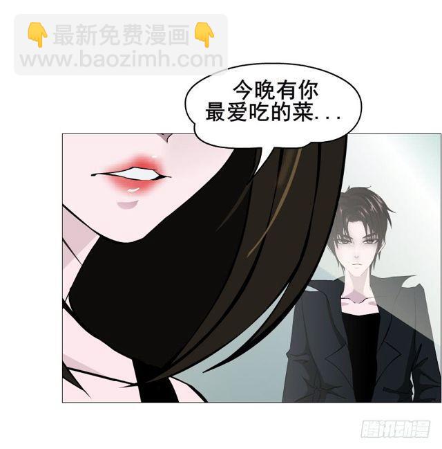 第二季 第51集 疯癫-第175话