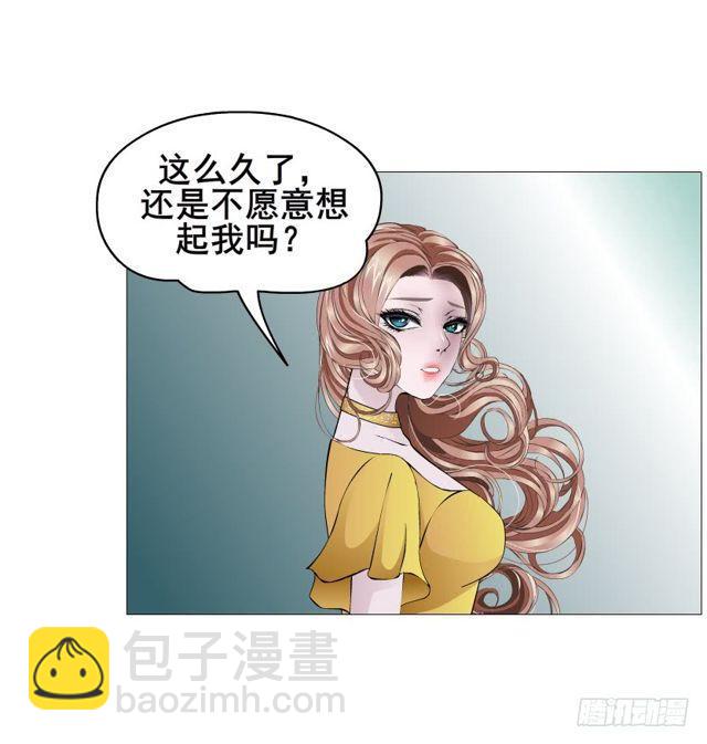 第二季 第51集 疯癫-第175话