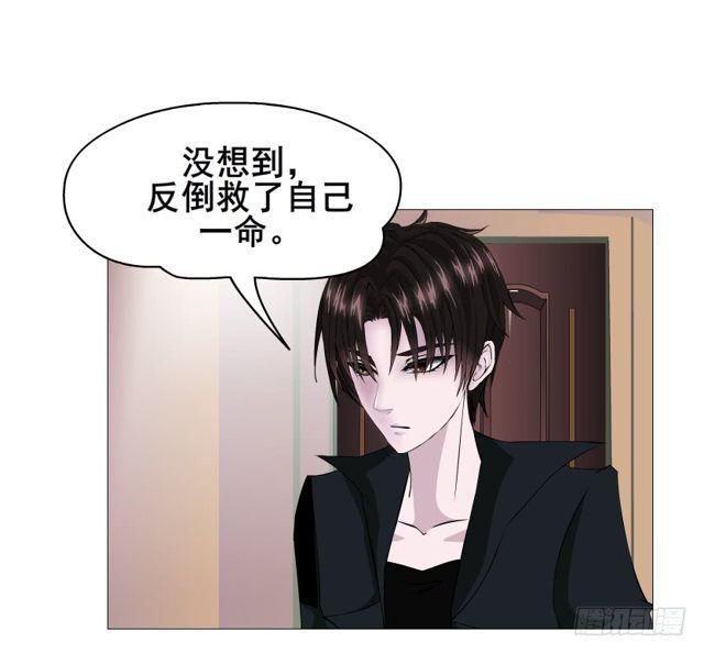 第二季 第53集 大结局终章-第177话