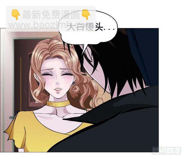 第二季 第53集 大结局终章-第177话