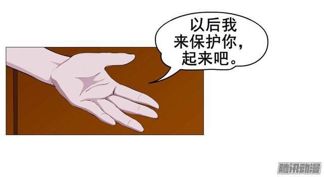 第十五集 龙泉的搭救！-第19话