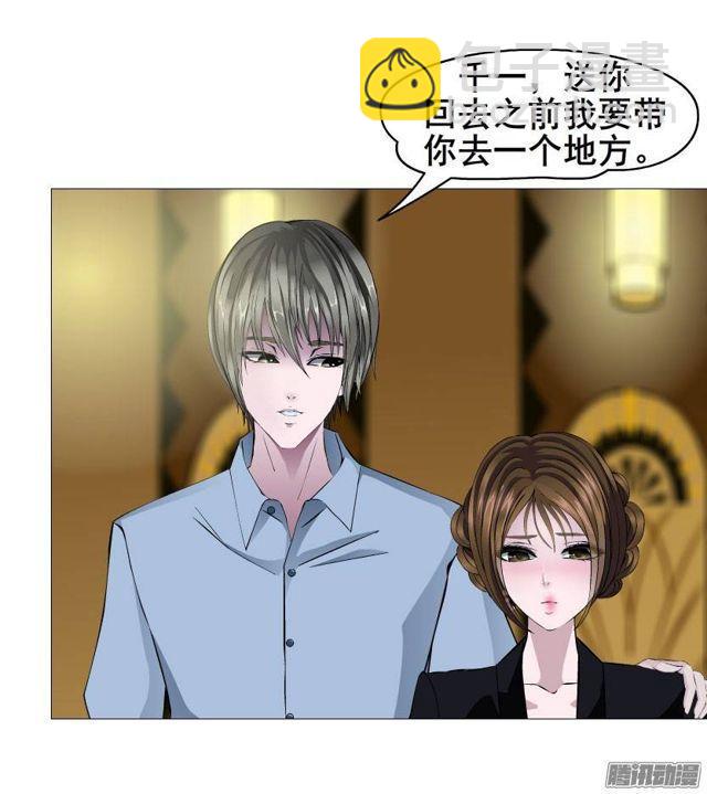 第十五集 龙泉的搭救！-第19话