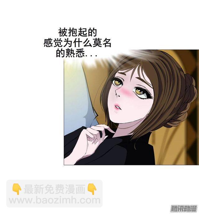 第十五集 龙泉的搭救！-第19话