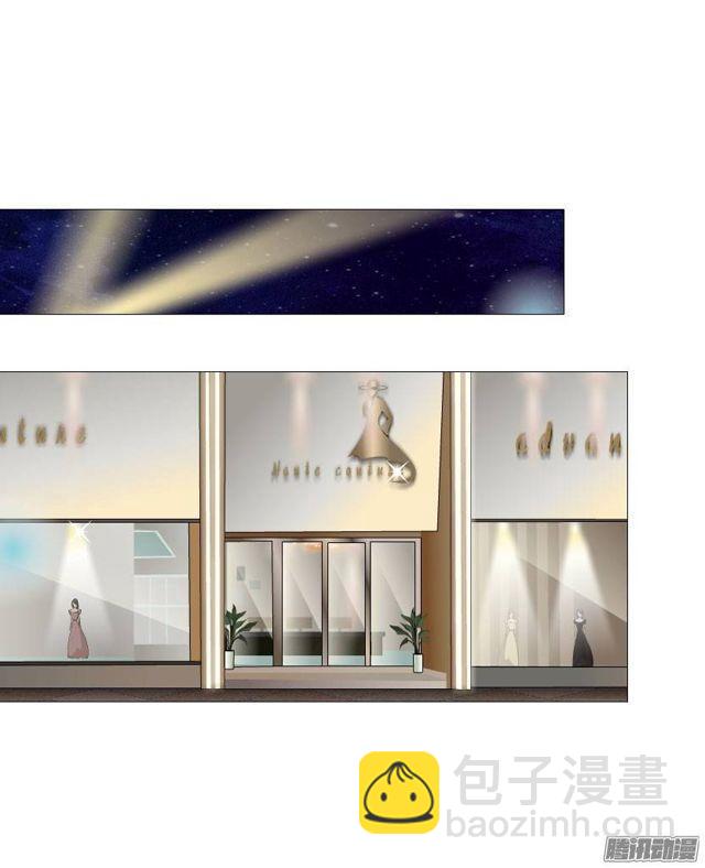 第十五集 龙泉的搭救！-第19话