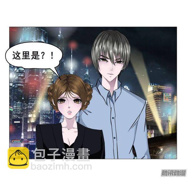 第十五集 龙泉的搭救！-第19话