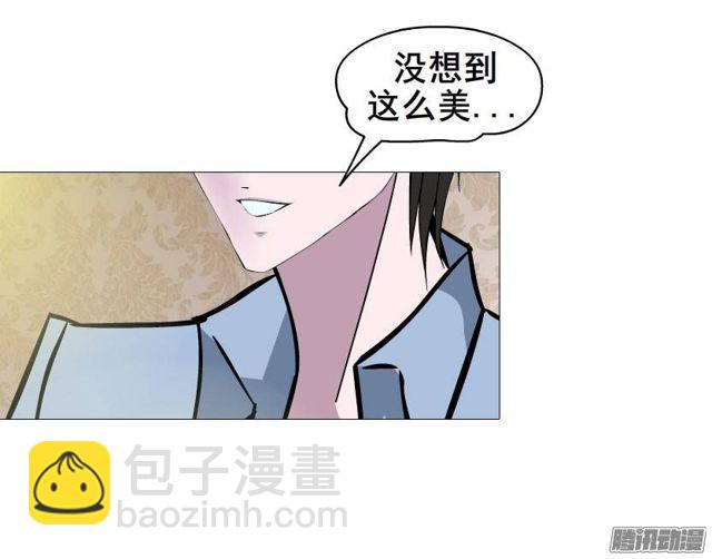 第十五集 龙泉的搭救！-第19话