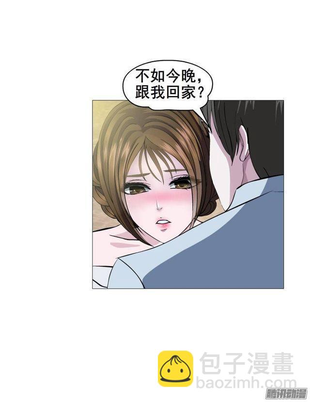 第十五集 龙泉的搭救！-第19话