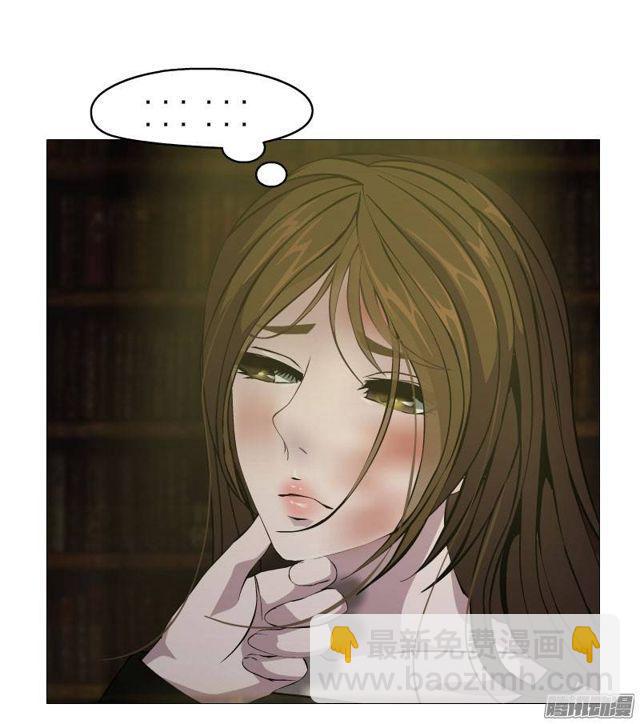 第一集 挑拨离间(1/2)-第3话