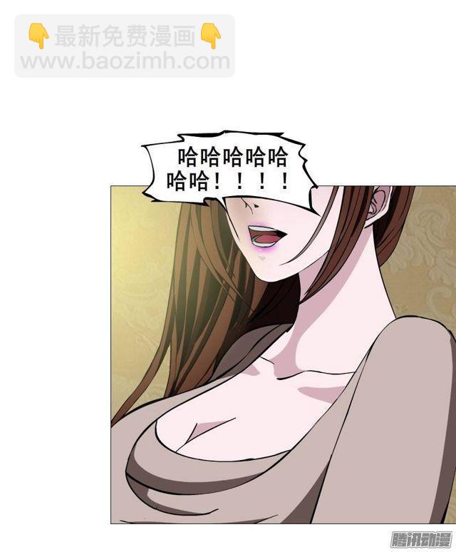 第十九集 你终究会自食恶果-第23话