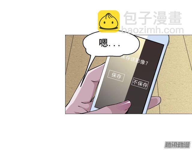 第十九集 你终究会自食恶果-第23话