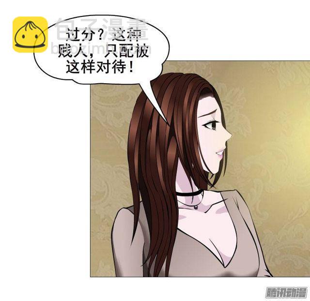 第十九集 你终究会自食恶果-第23话