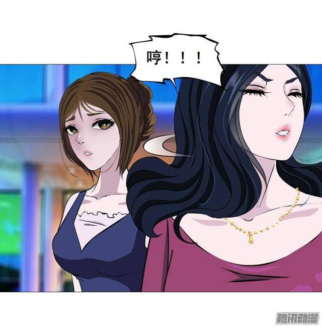 第十九集 你终究会自食恶果-第23话