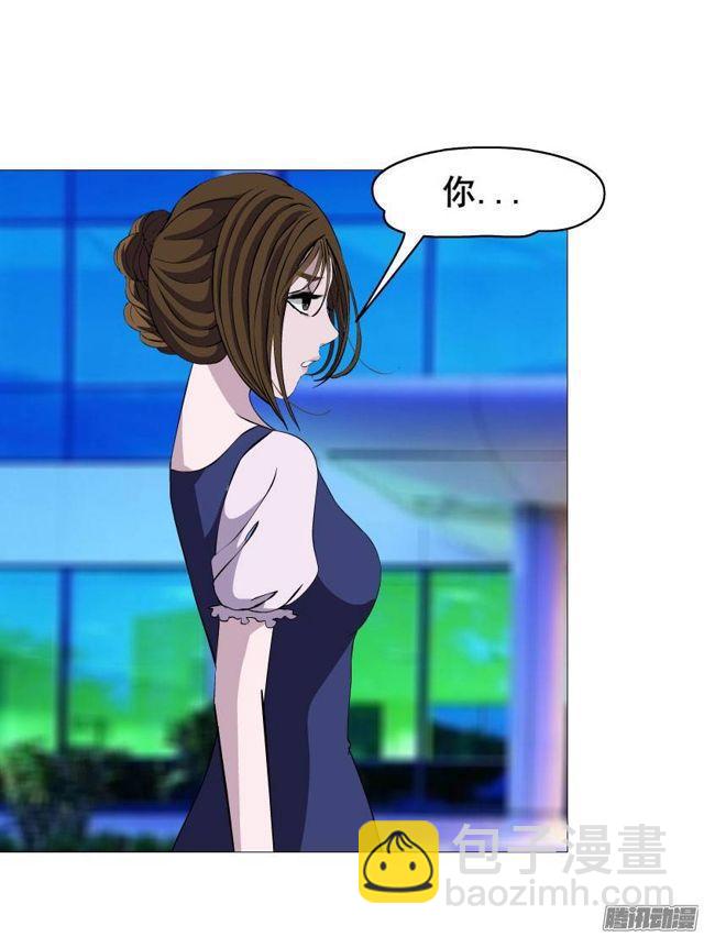 第十九集 你终究会自食恶果-第23话