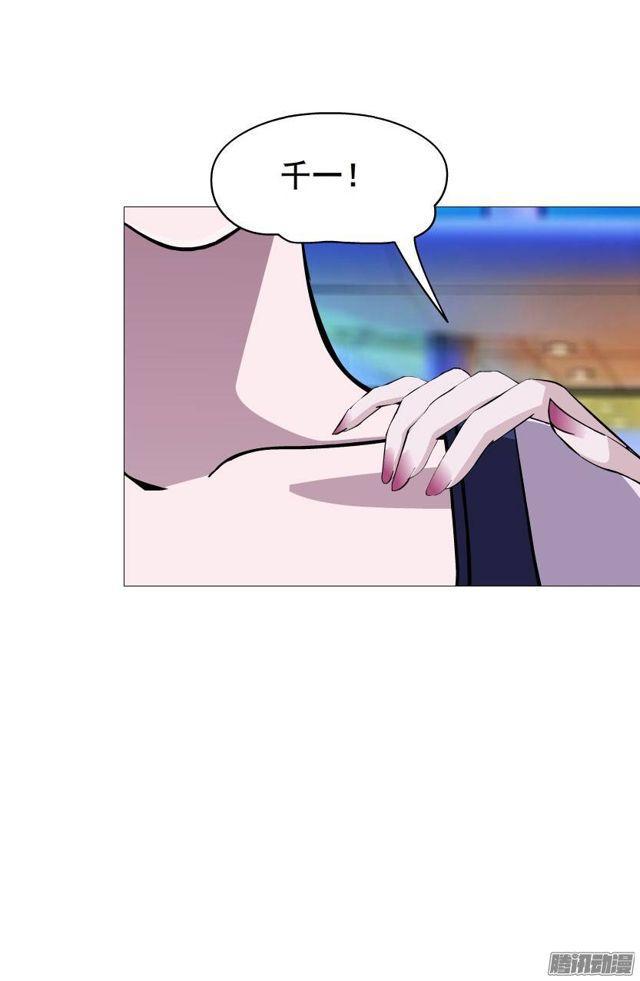 第十九集 你终究会自食恶果-第23话