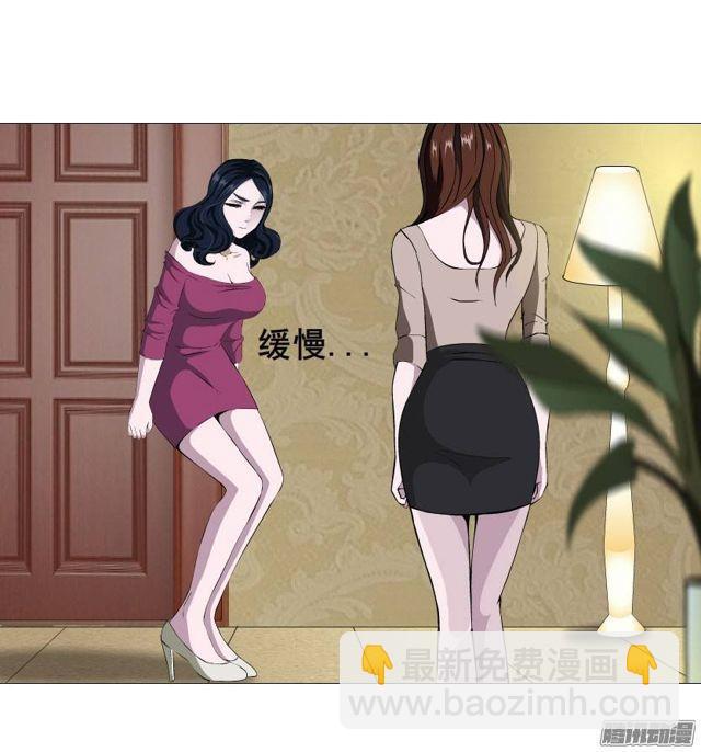 第十九集 你终究会自食恶果-第23话