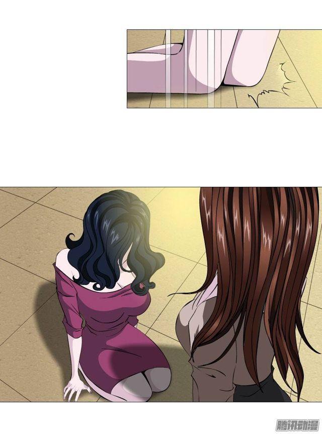 第十九集 你终究会自食恶果-第23话