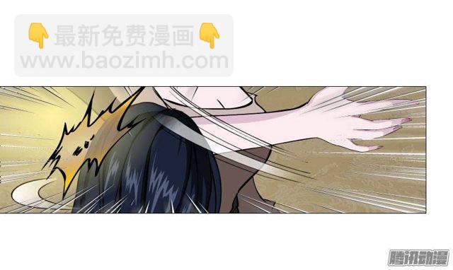 第十九集 你终究会自食恶果-第23话