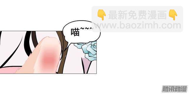 第二十一集 在你背后默默注视-第25话