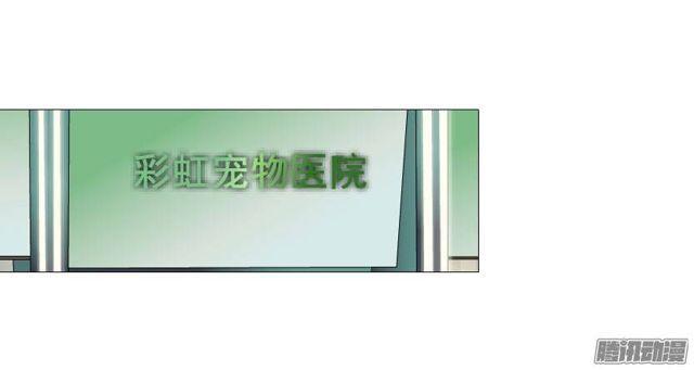 第二十一集 在你背后默默注视-第25话