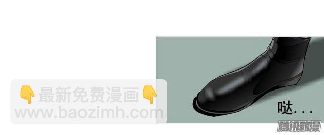 第二十一集 在你背后默默注视-第25话