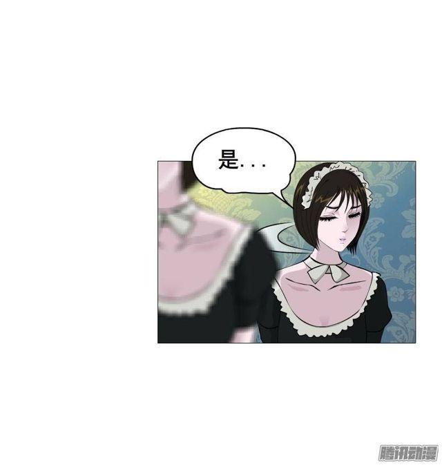 第23集 我不会让你受到任何伤害-第27话