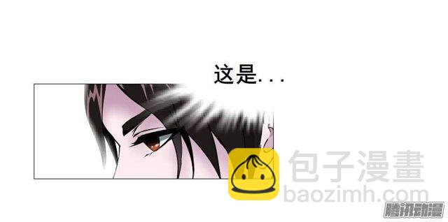 第23集 我不会让你受到任何伤害-第27话