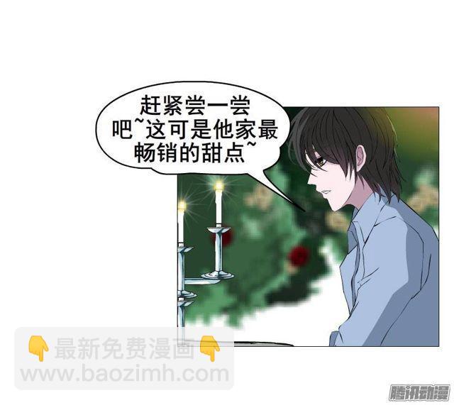 第23集 我不会让你受到任何伤害-第27话