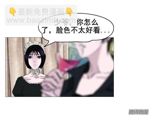 第23集 我不会让你受到任何伤害-第27话