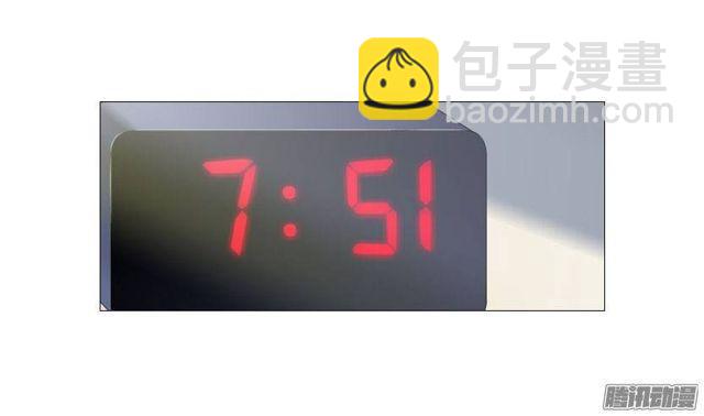 第25集 他让我变得有些癫狂了-第29话