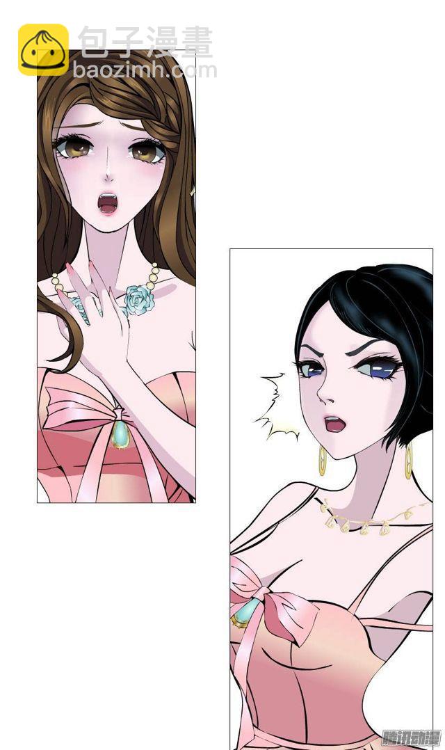 第25集 他让我变得有些癫狂了-第29话