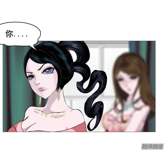 第25集 他让我变得有些癫狂了-第29话