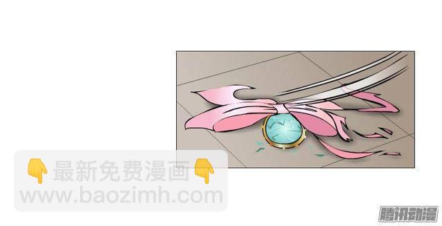 第25集 他让我变得有些癫狂了-第29话