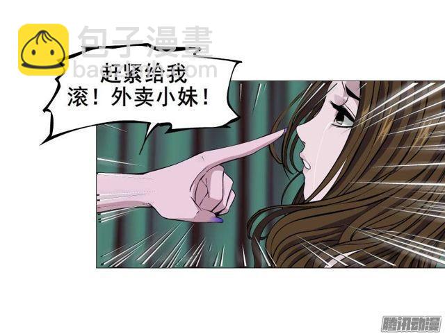 第25集 他让我变得有些癫狂了-第29话