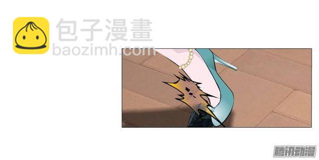 第25集 他让我变得有些癫狂了-第29话