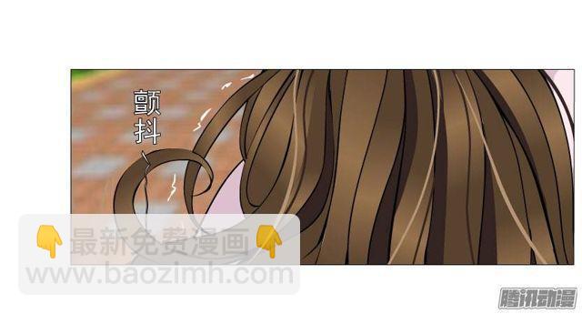 第25集 他让我变得有些癫狂了-第29话