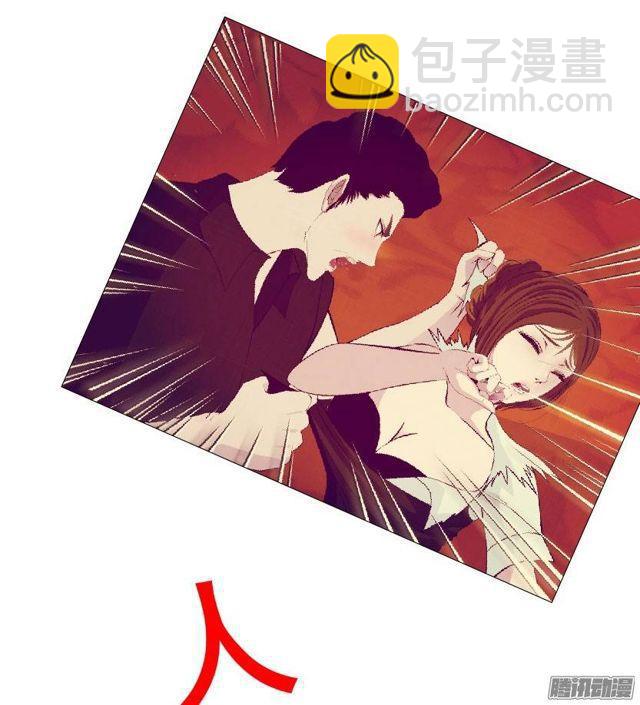 第29集 一直这样被人践踏吗?-第33话