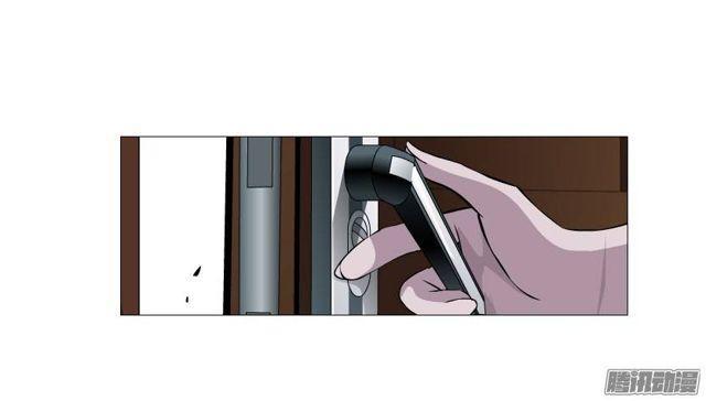 第29集 一直这样被人践踏吗?-第33话