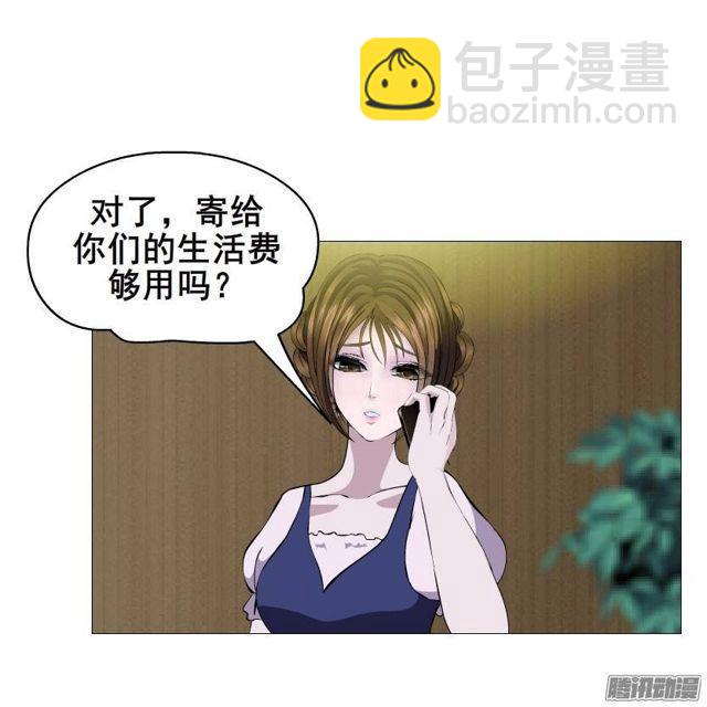 第31集 催泪的来电-第35话