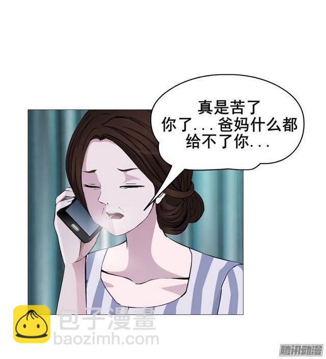 第31集 催泪的来电-第35话