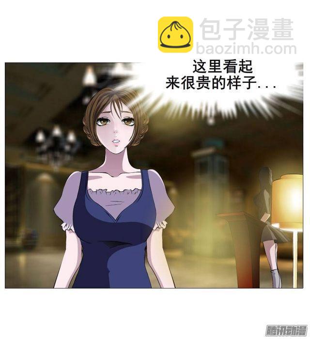 第31集 催泪的来电-第35话