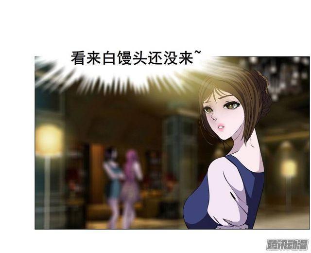 第31集 催泪的来电-第35话