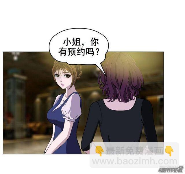 第31集 催泪的来电-第35话